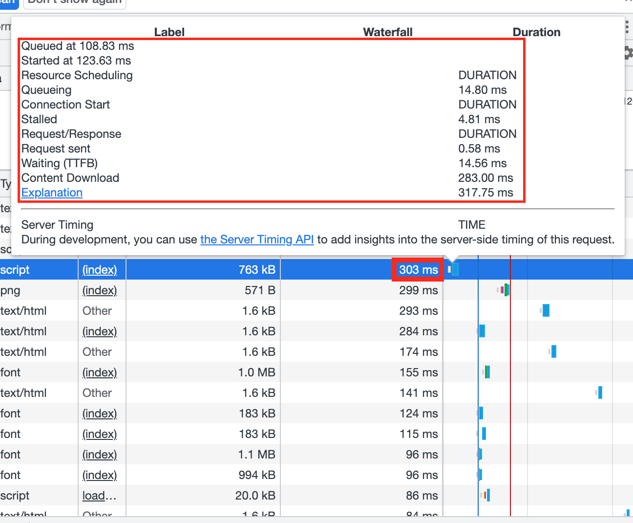 devtools의 network 탭에 있는 waterfall의 tooltip