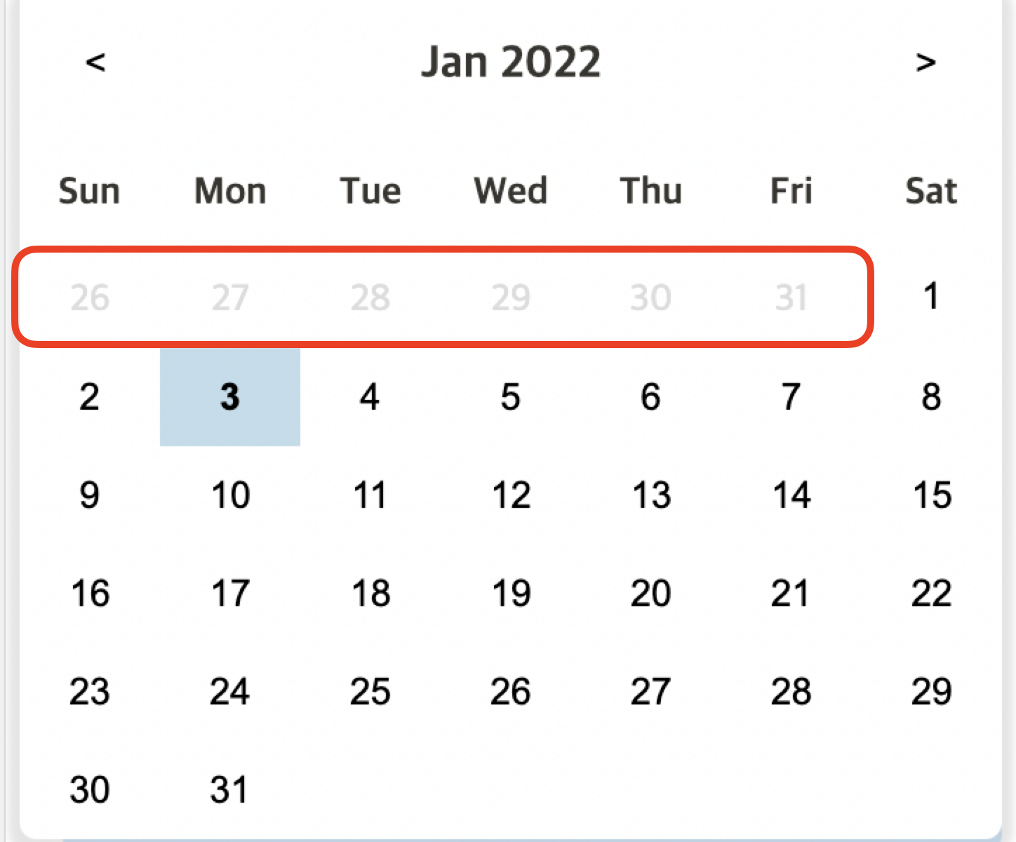 기록추가 페이지
