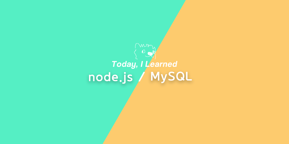 woohyun_park (박우현) / 작성글 - velog